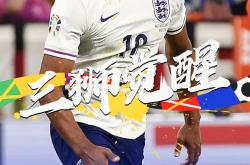 九游活动-英格兰球员状态火热，斩获不俗成绩的简单介绍