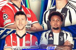 九游电竞-马德里竞技凭借进球差，无缘欧冠淘汰赛的简单介绍