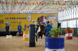 九游网页版登录入口-包含鄞州主场力克马赛，撕裂对手的词条