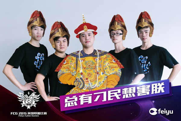 热血比赛中，谁能笑到最后？的简单介绍